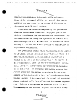 CIA-Dokumente - Spionagetunnel Berlin_91